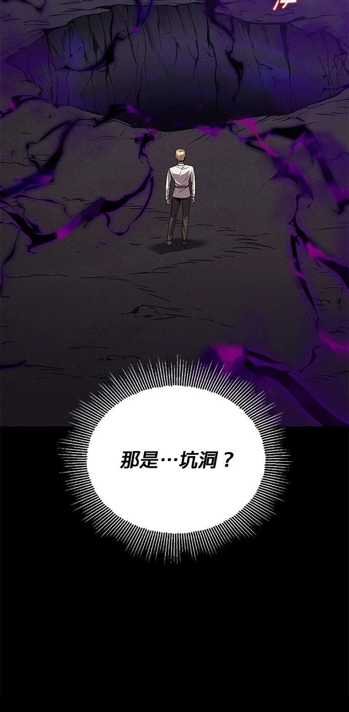 第110话