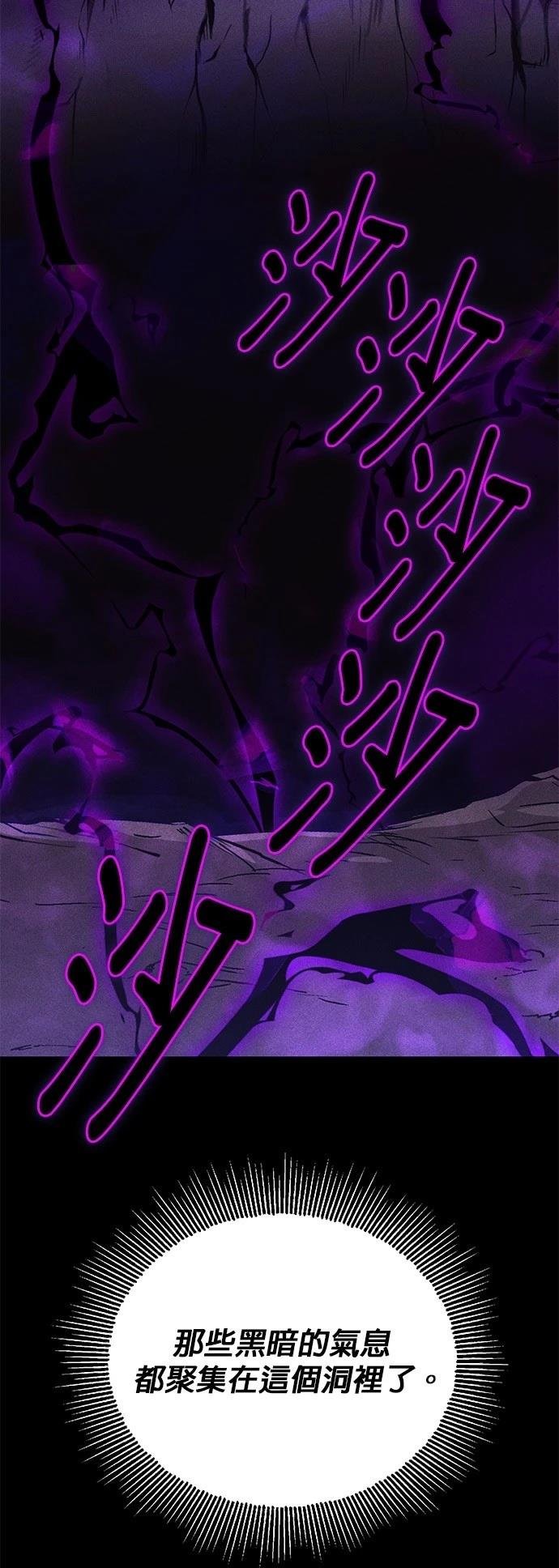 第110话