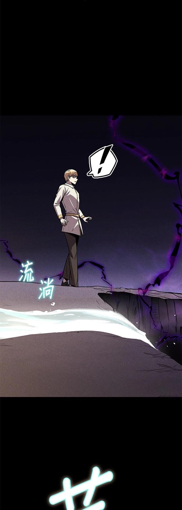 第110话