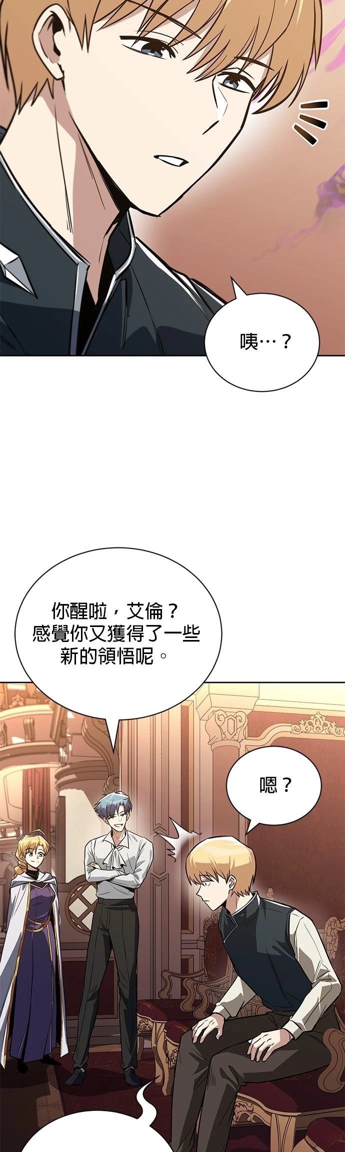第110话