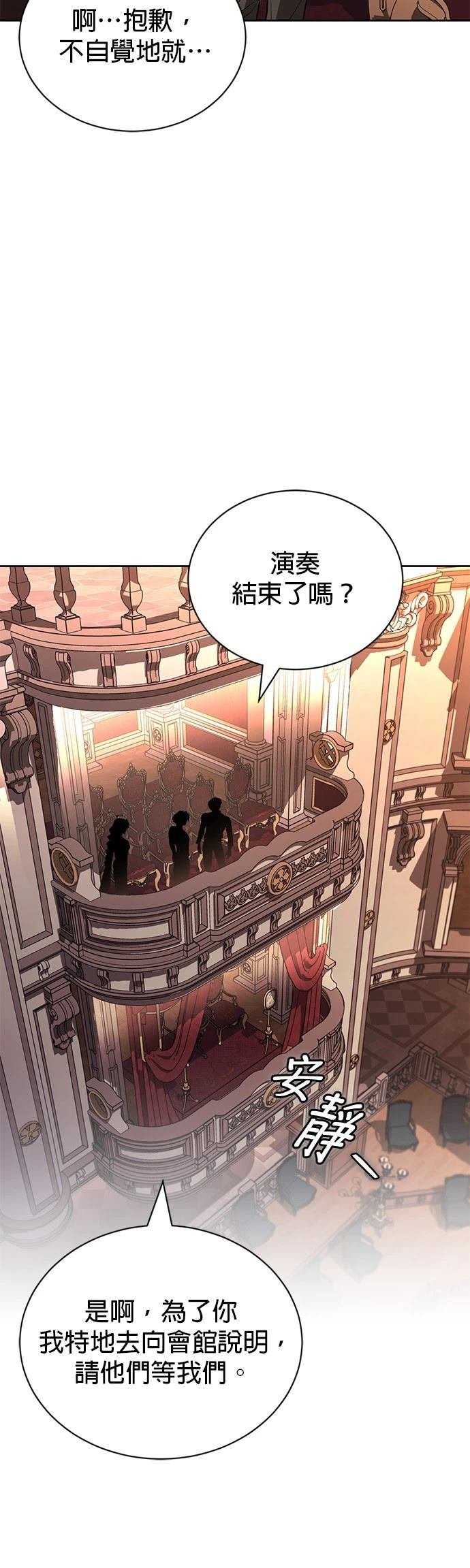 第110话