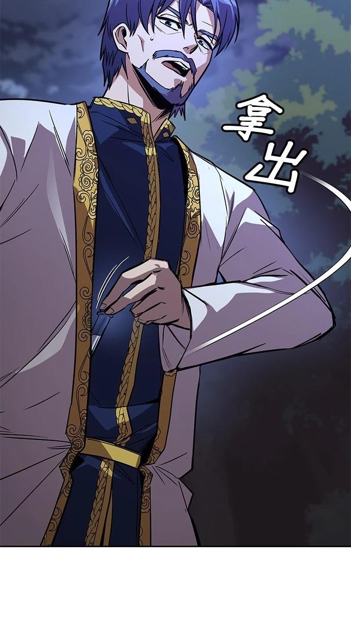 第110话