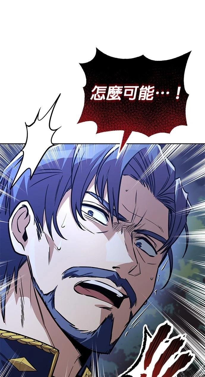 第110话