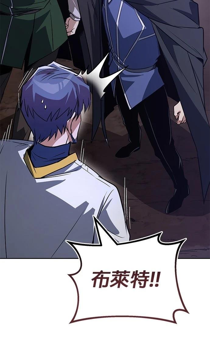 第110话