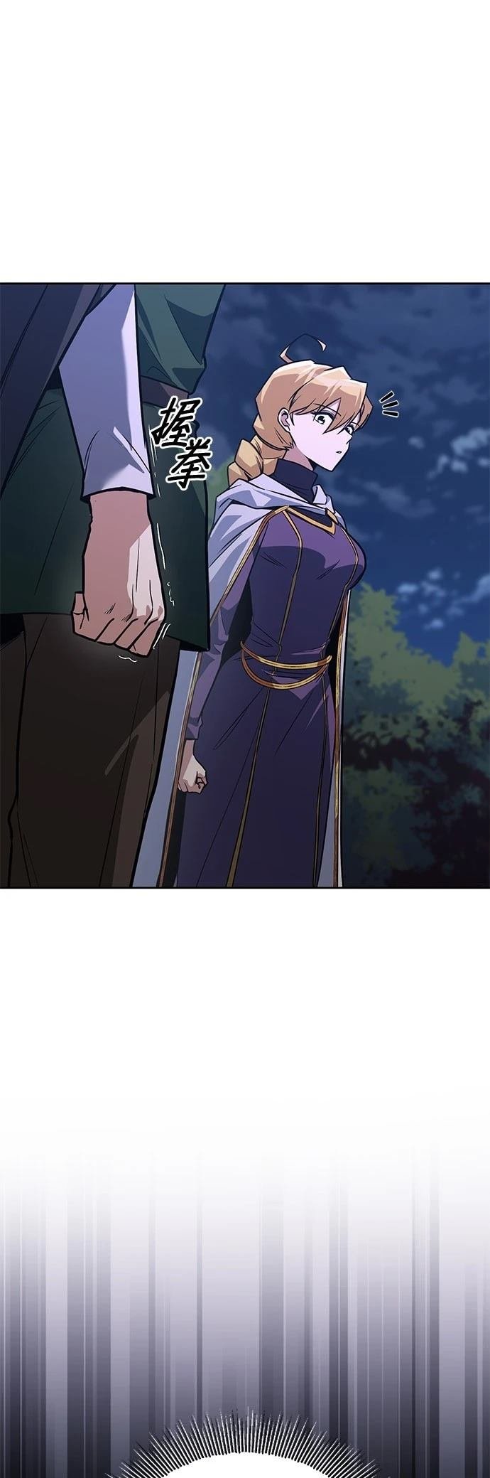 第110话