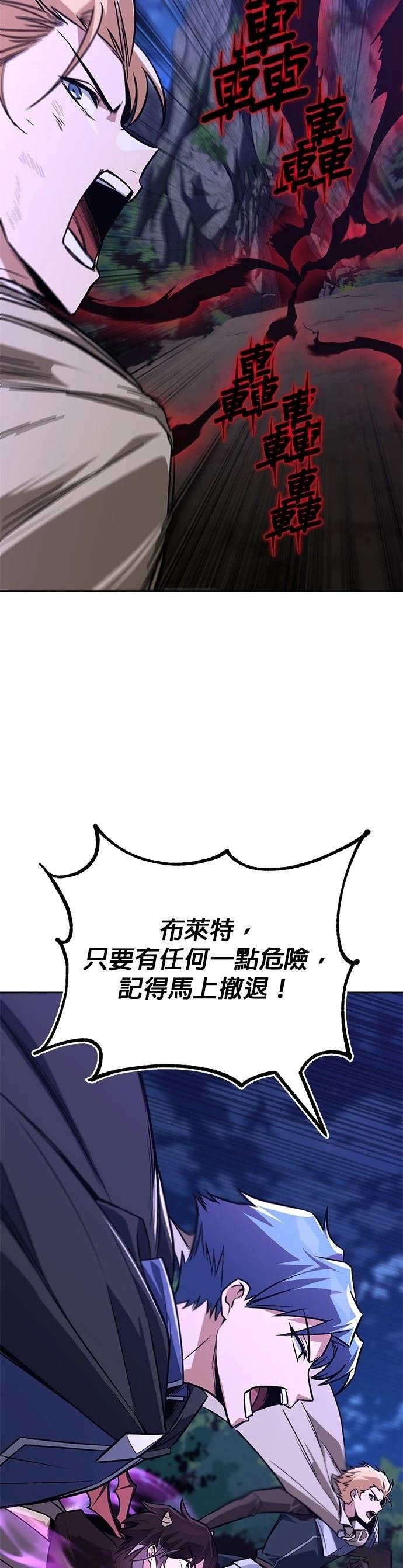 第110话