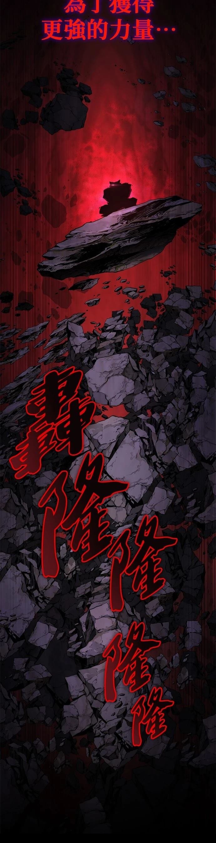 第110话