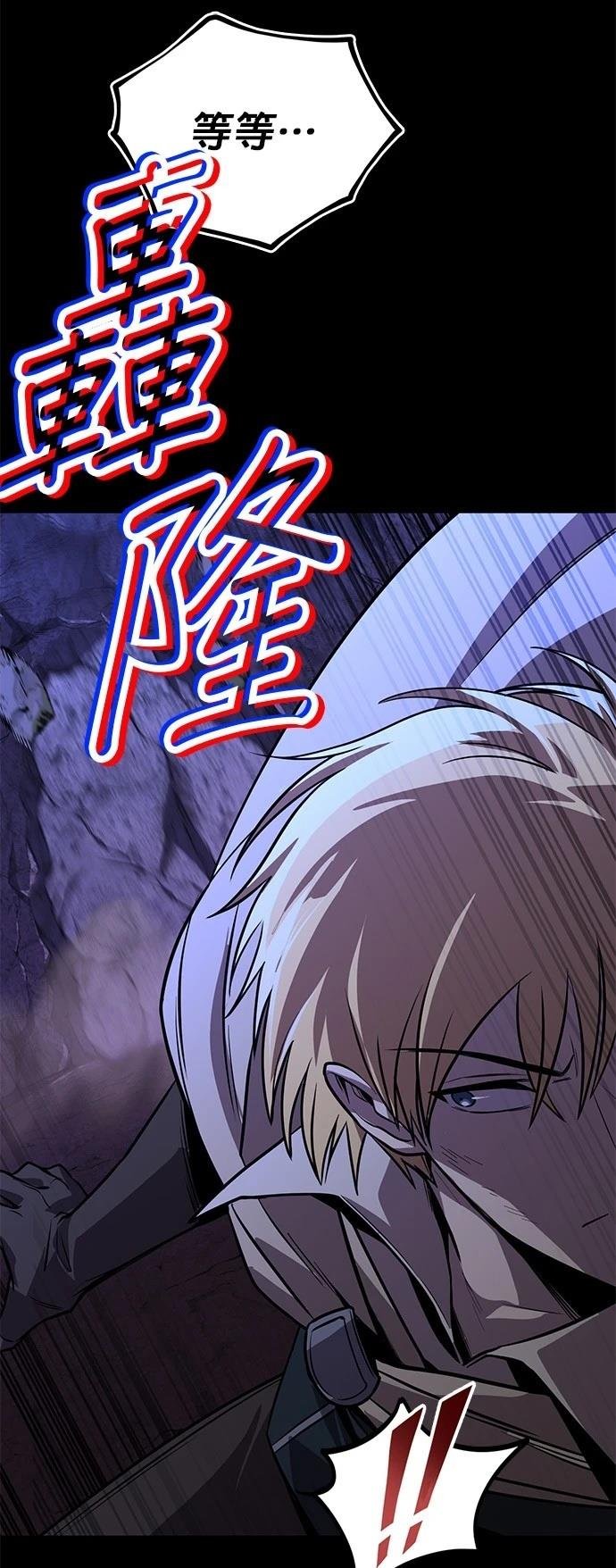 第110话