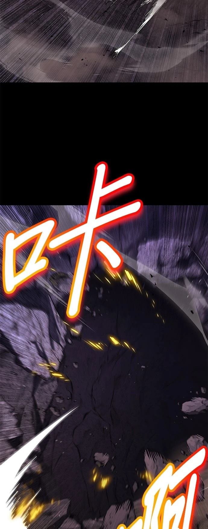 第110话