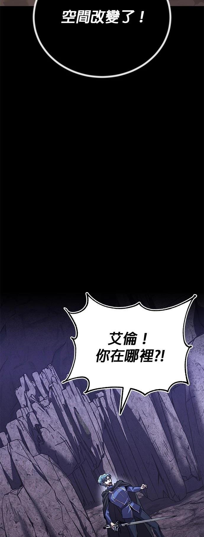 第110话