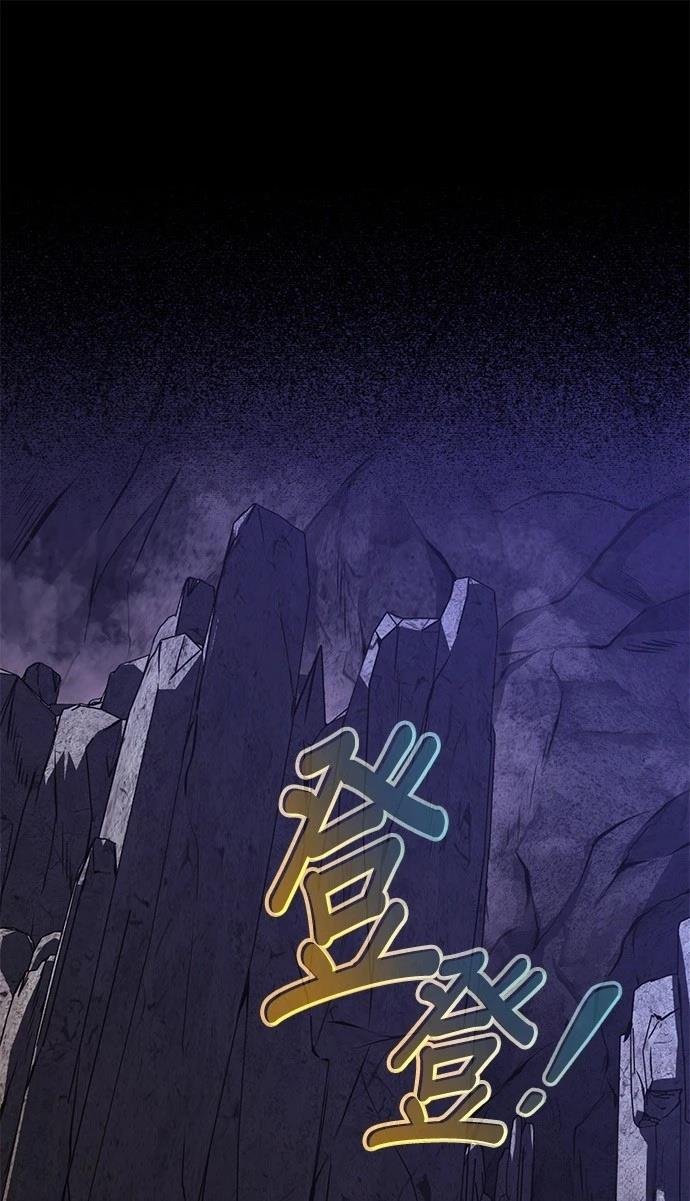 第111话