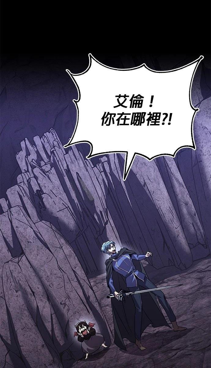 第111话