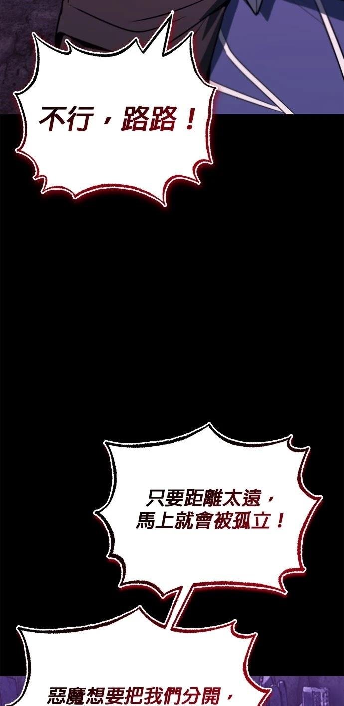 第111话