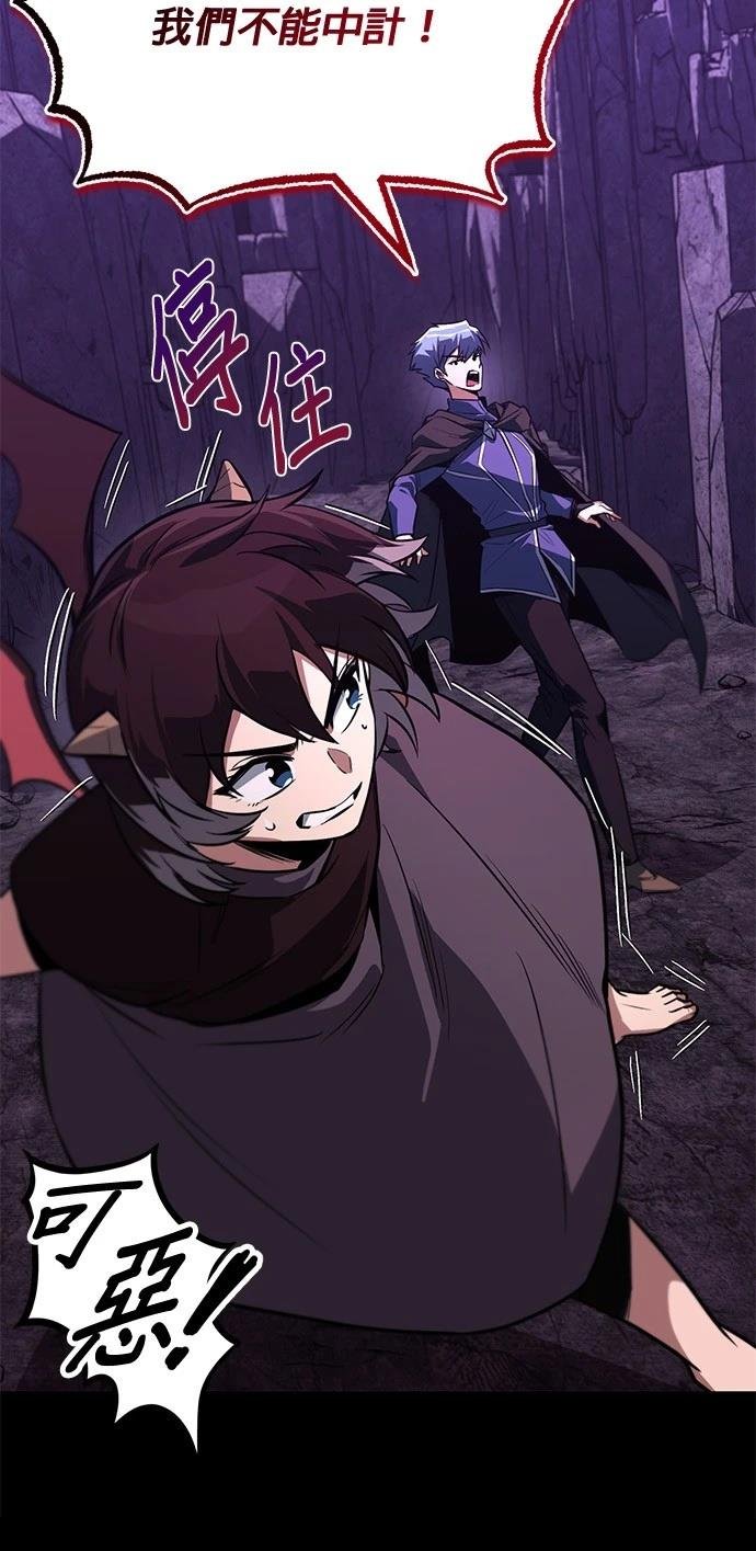 第111话