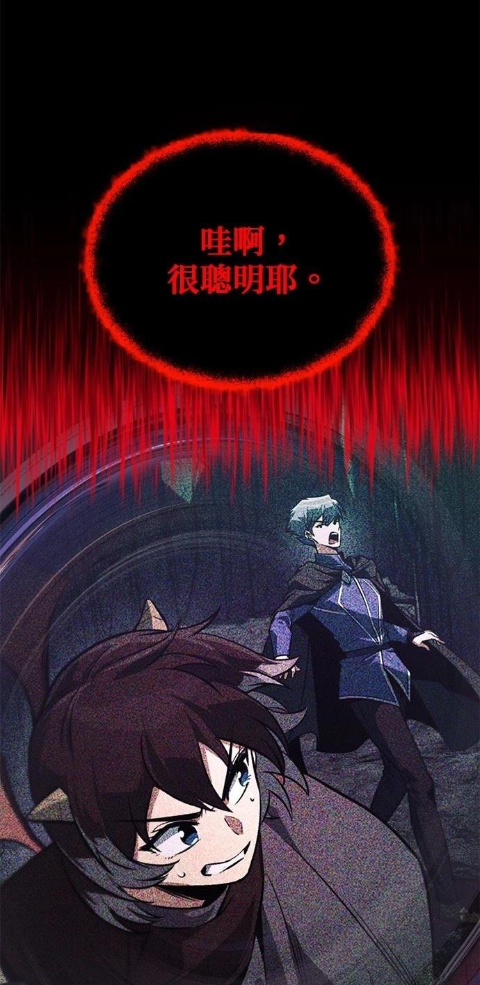 第111话