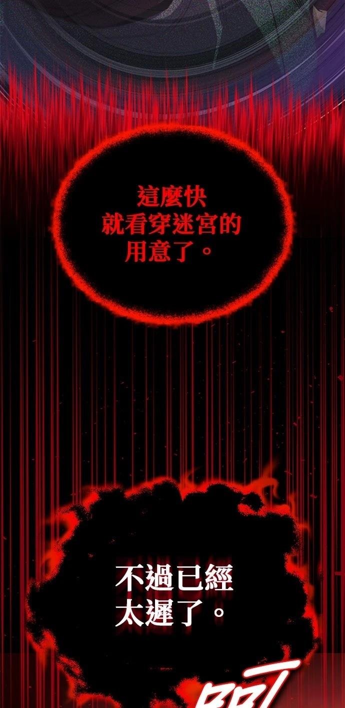 第111话
