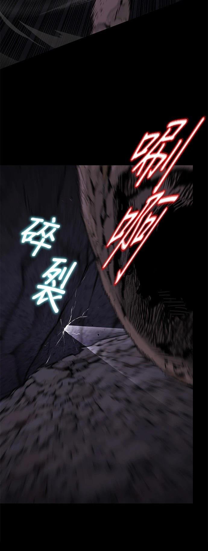 第111话