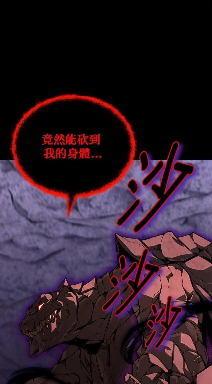 第111话