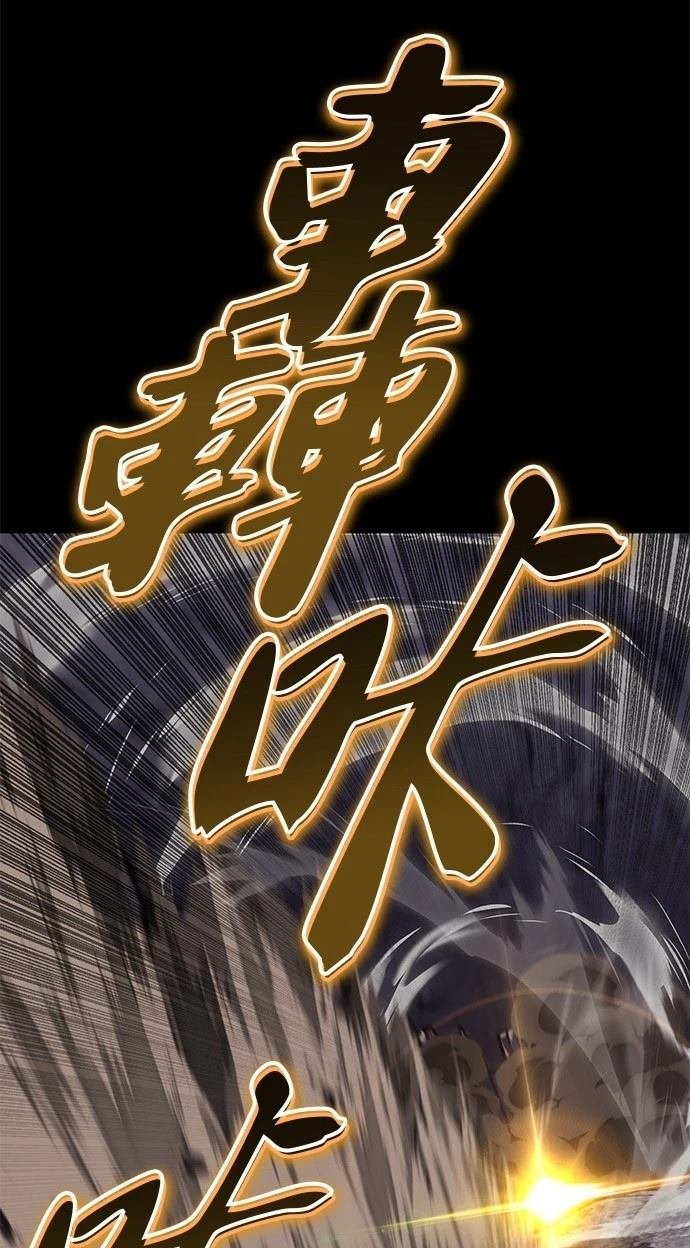 第111话