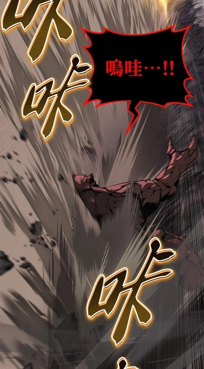 第111话