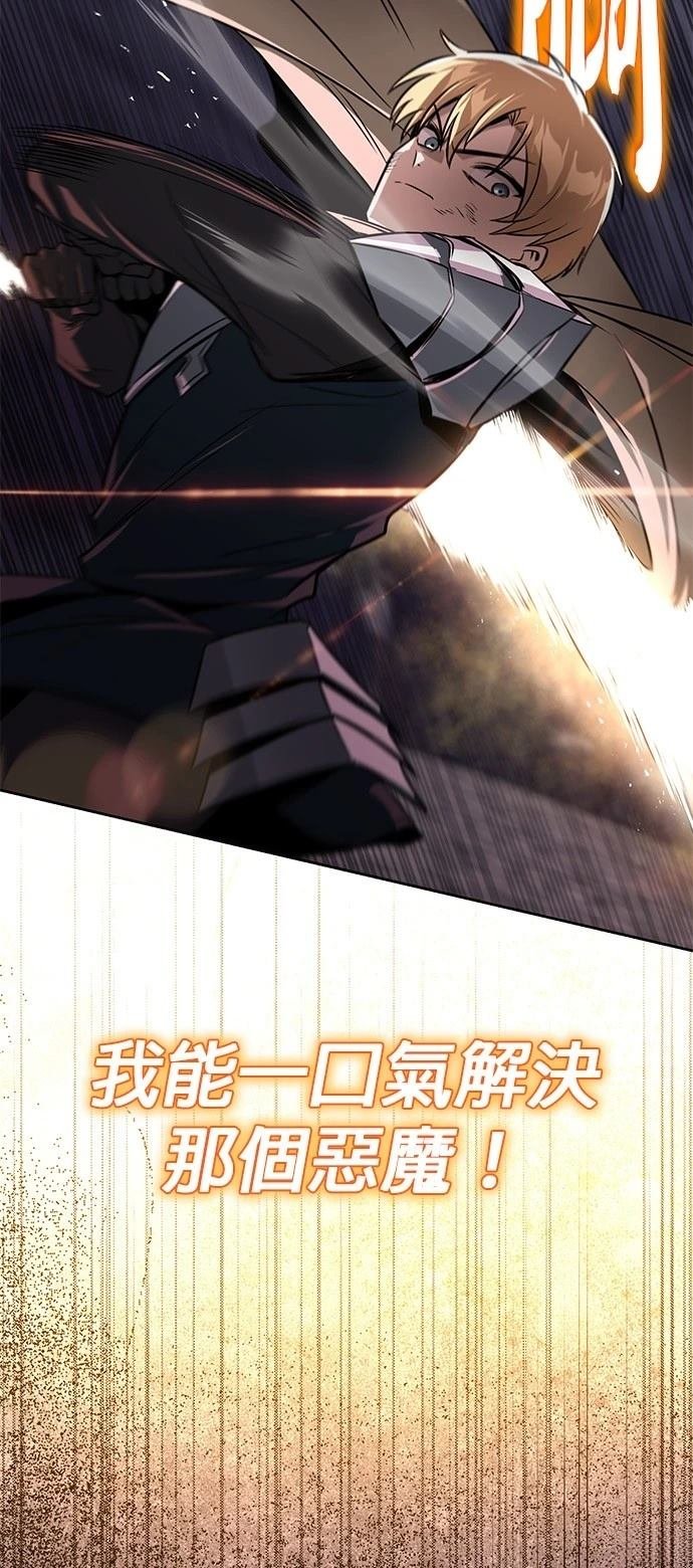 第111话