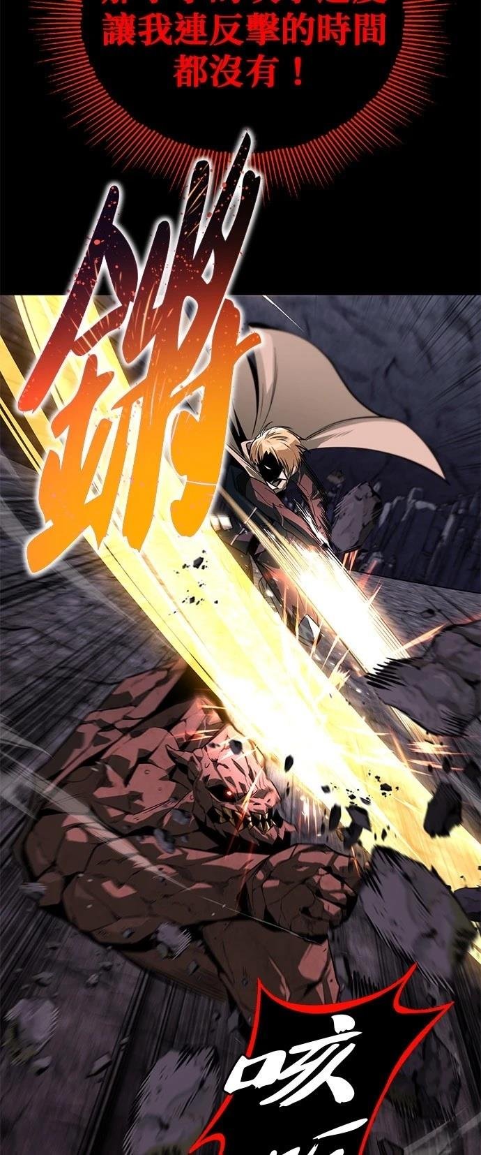 第111话