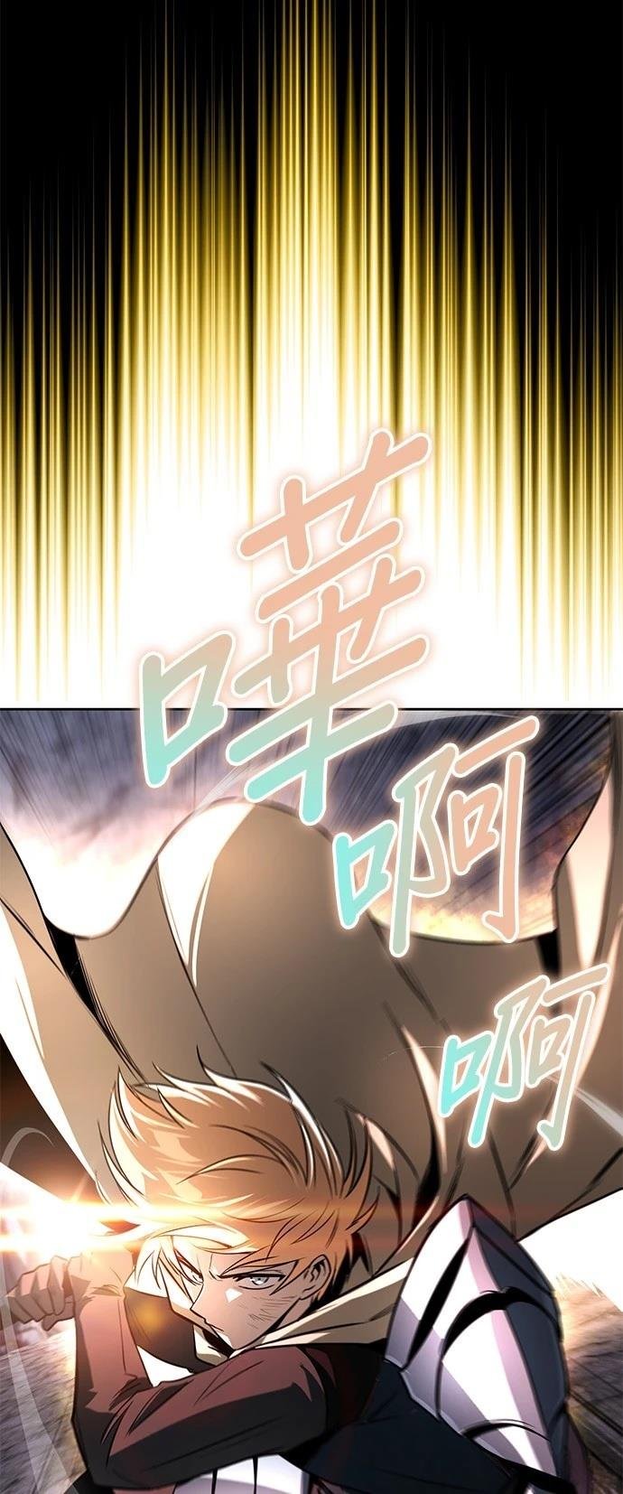 第111话