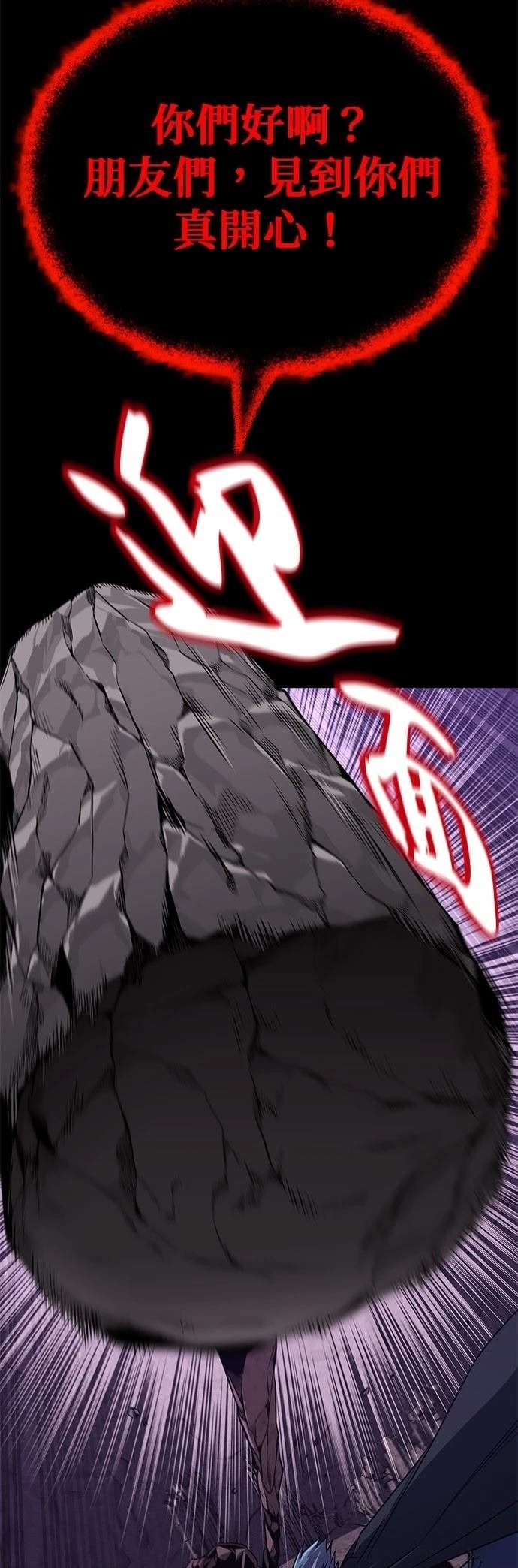 第111话