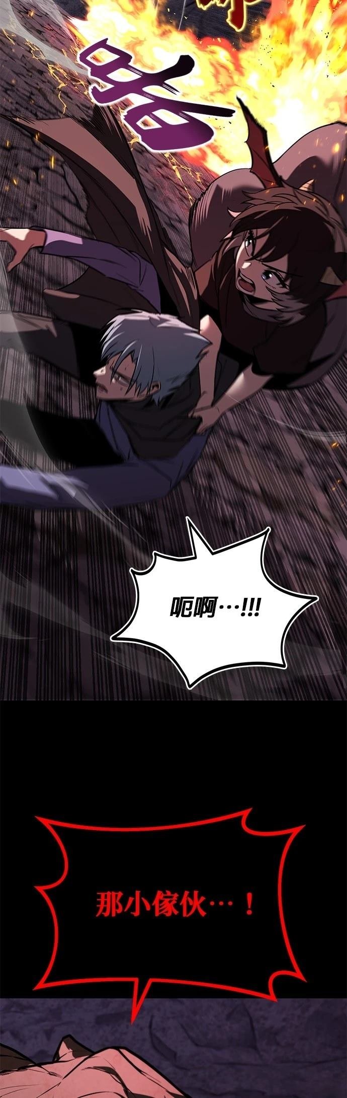第111话