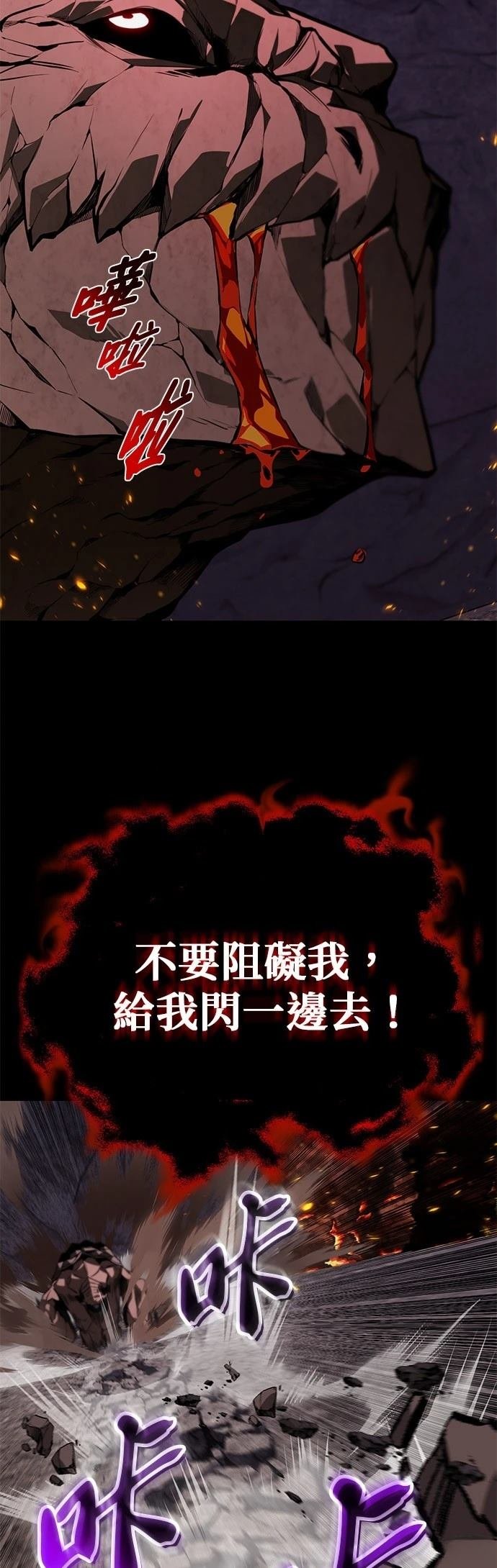 第111话