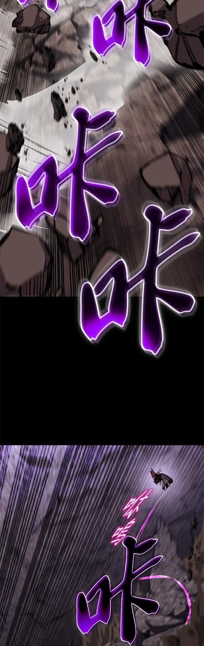 第111话