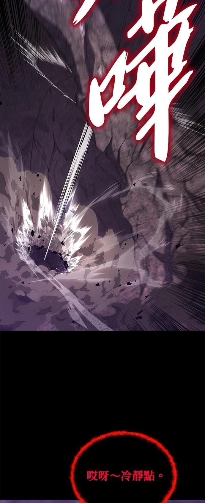 第111话