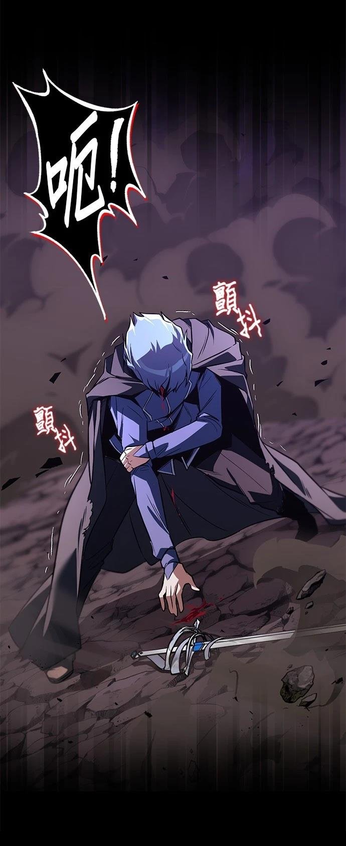 第111话