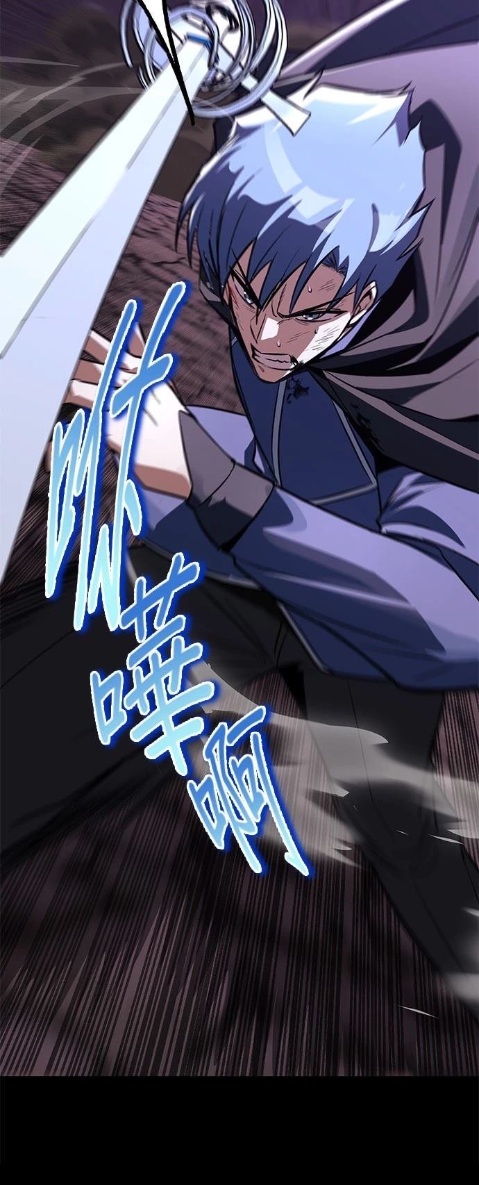 第111话