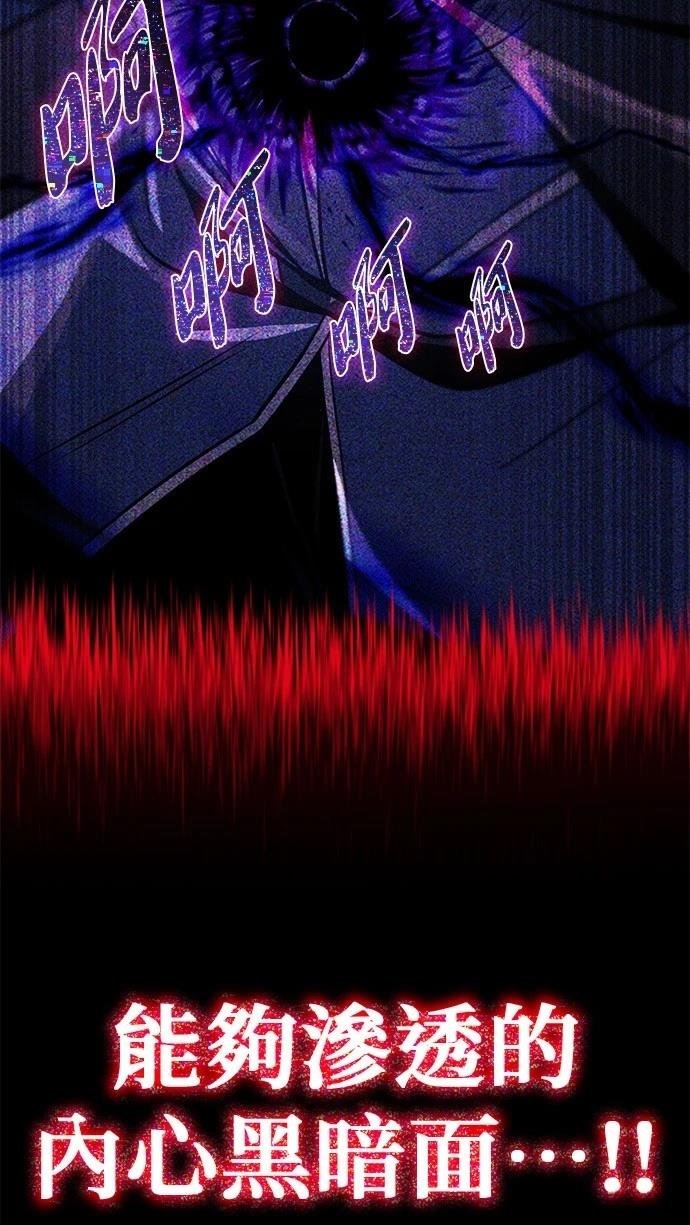 第111话