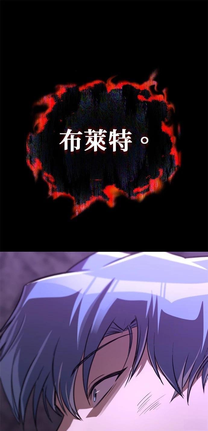 第112话