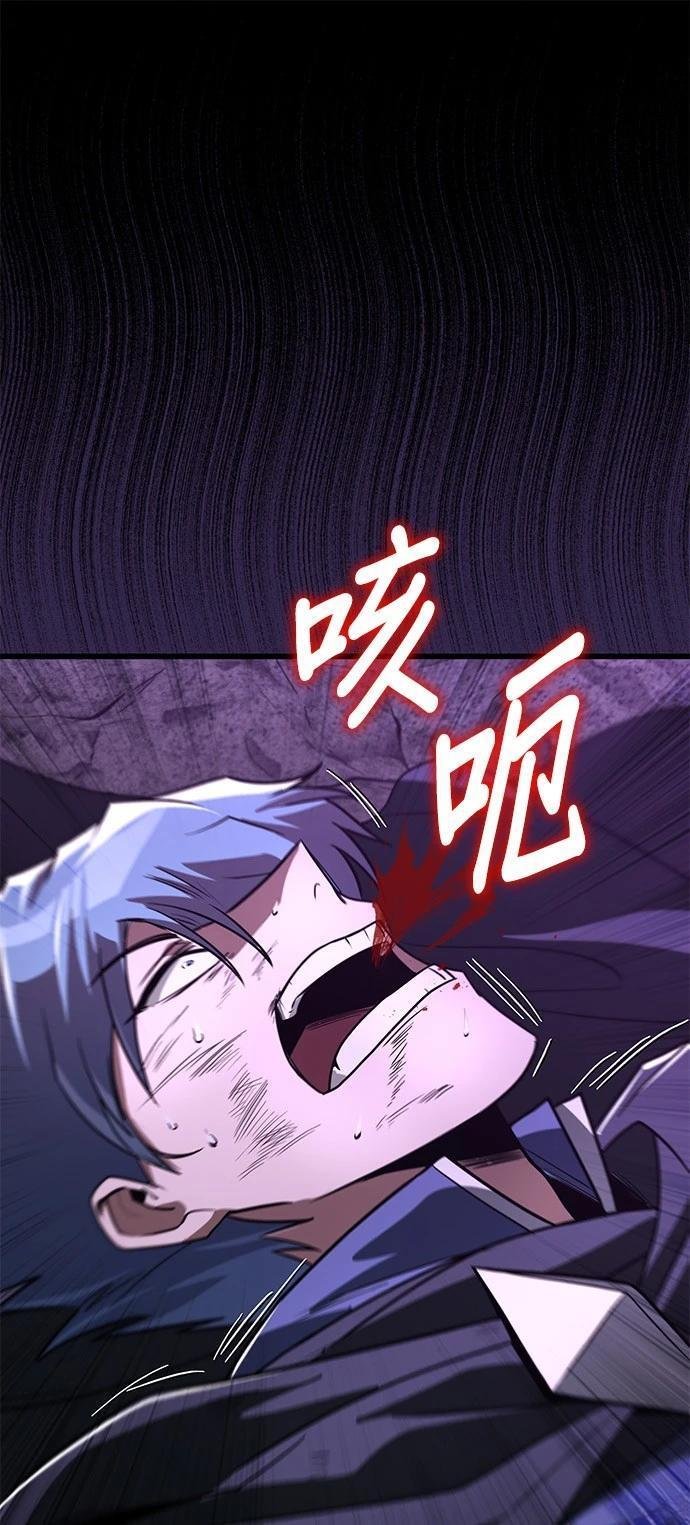 第112话