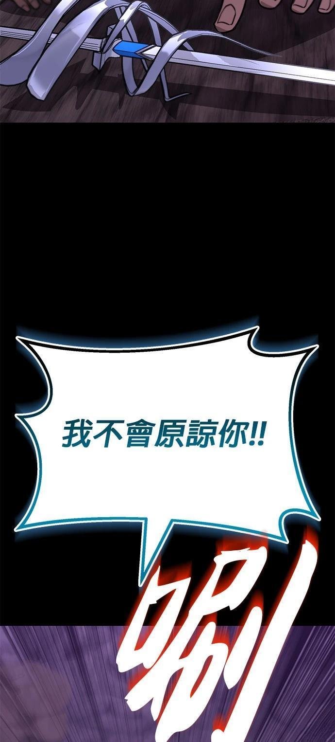 第112话