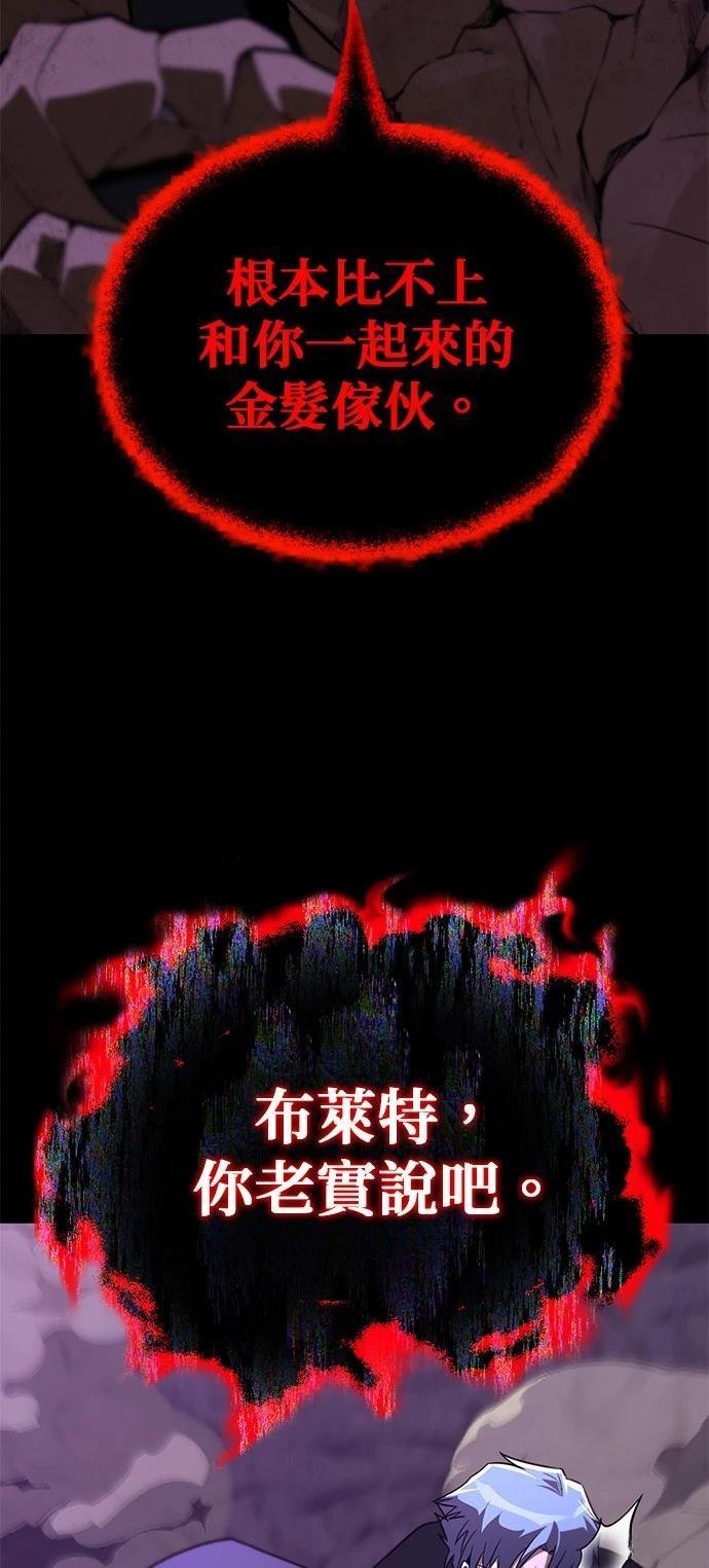 第112话