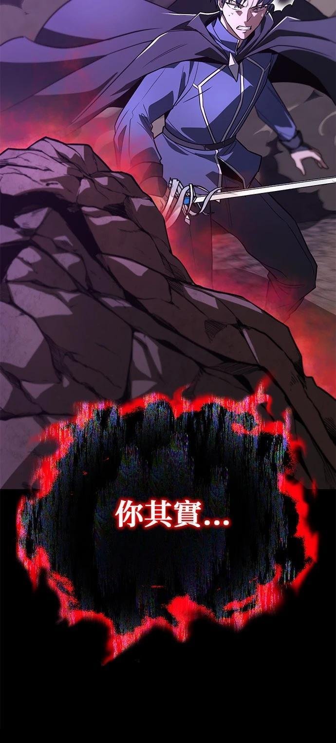 第112话