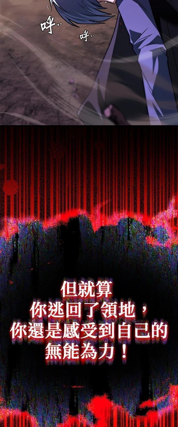 第112话