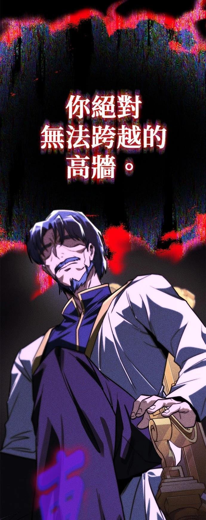 第112话