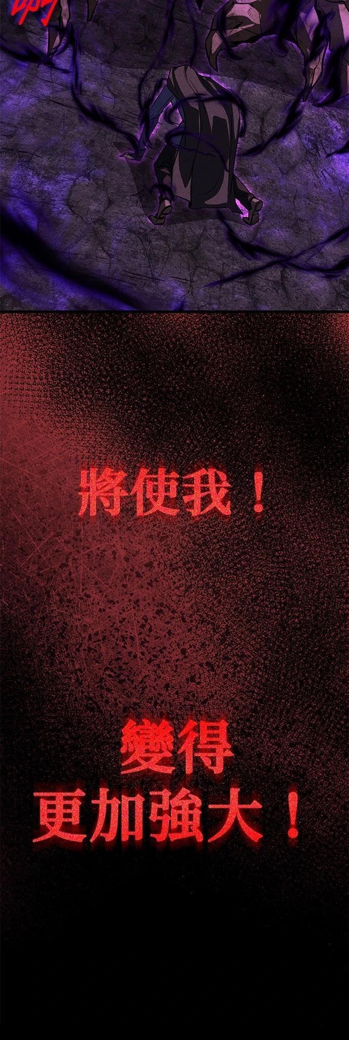 第112话