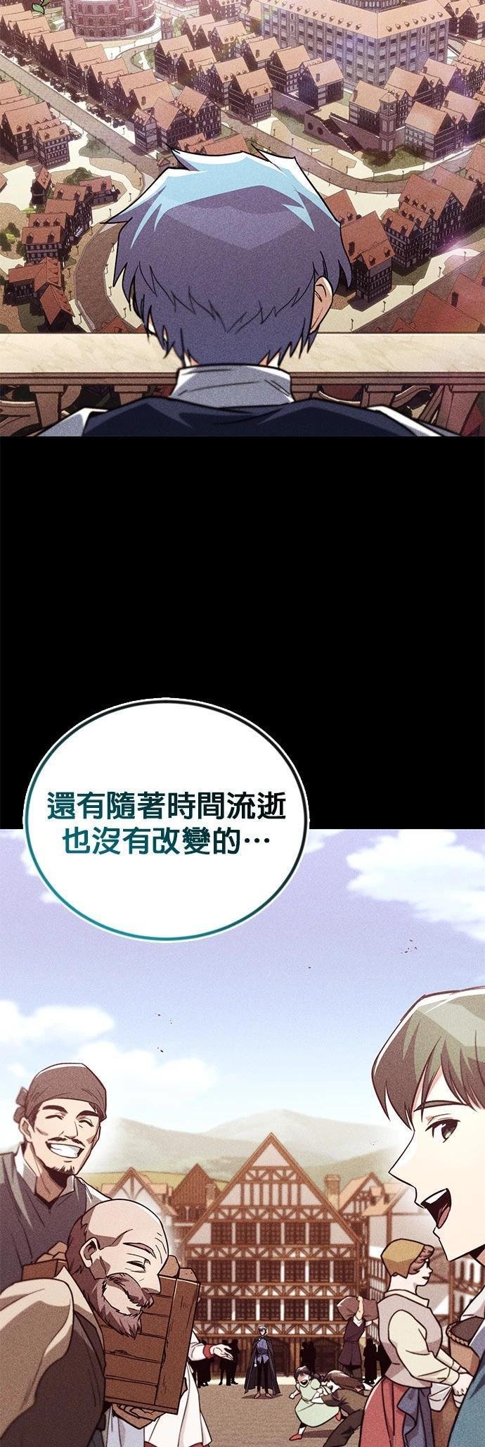 第112话