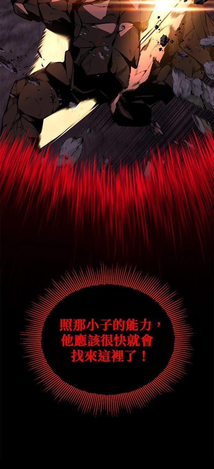 第112话