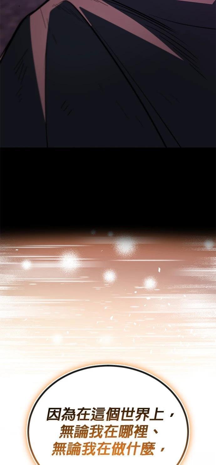 第112话