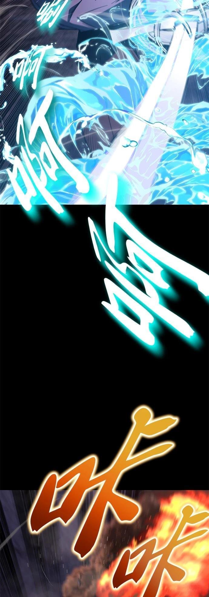 第112话
