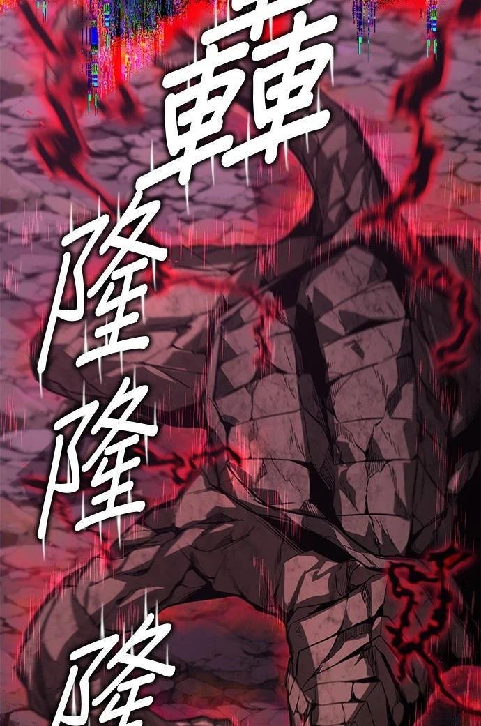 第112话