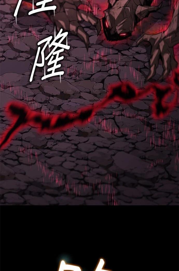 第112话
