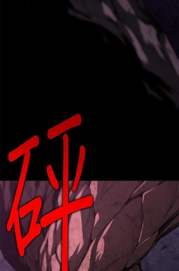 第112话